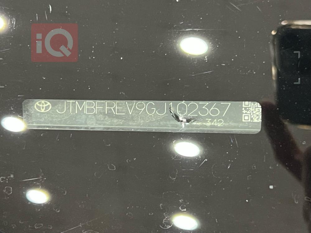 تۆیۆتا ڕاڤ 4